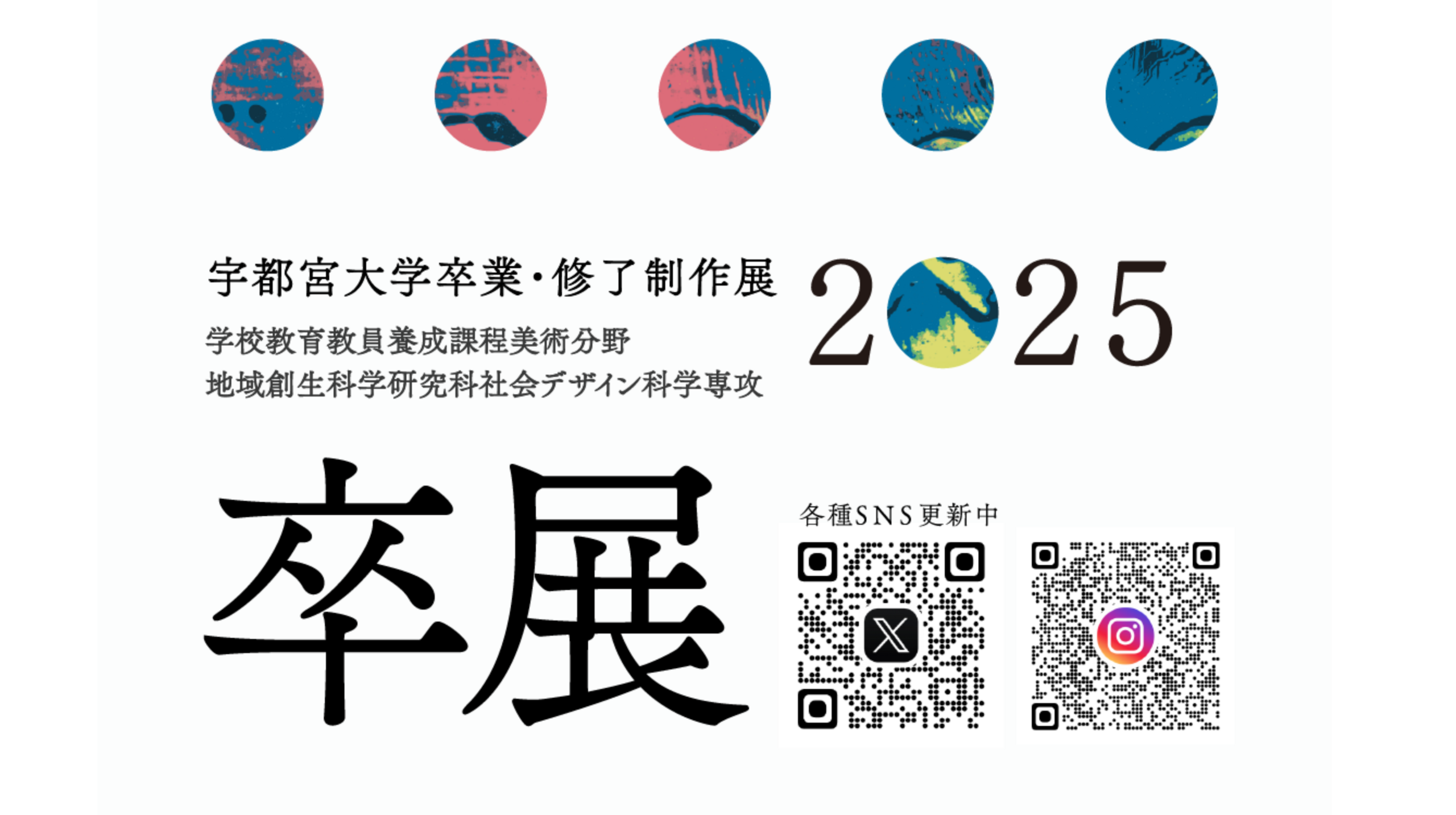 img_7347.png