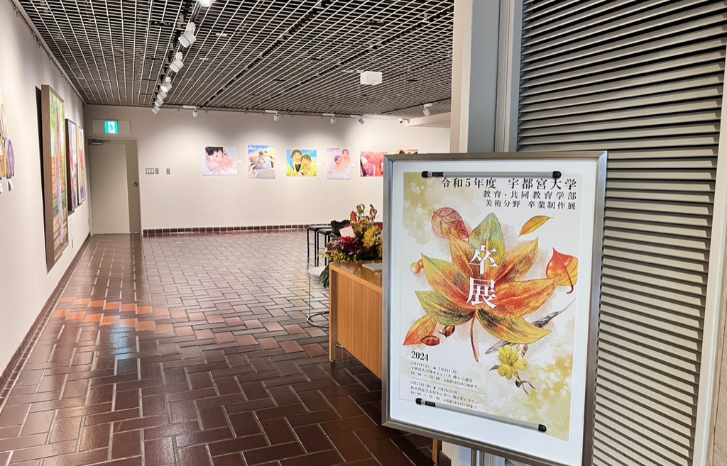 「変化(お面)」,「解放(コルセット)」