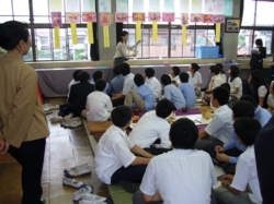 附属中学校公開授業